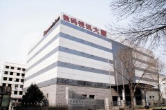 北京數碼視訊科技股份有限公司中央空調維修保養、末端設計安裝