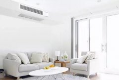 家用中央空調各品牌怎么選擇