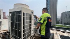 <b>中央空調系統維護保養內容有哪些 西安工程空調維保要求</b>