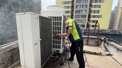 <b>中央空調管道清洗的必要性-保持企業中央空調室內空氣清新方法</b>