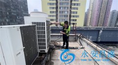 <b>北京中央空調清洗公司哪家好-永安昌盛提供一站式中央空調服務</b>