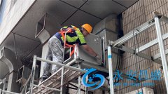 <b>北京辦公室空調節能改造 提高工作效率的關鍵一步</b>