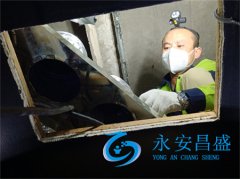 <b>上海賓館空調消毒維修服務 讓您的住宿更安心</b>