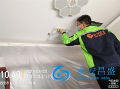 <b>別墅中央空調維修多少錢 維修上海別墅空調費用是多少</b>