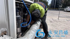 <b>企業熱水循環泵維修步驟與注意事項</b>