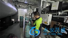 <b>上海地源熱泵維修維保方法 帶給企業穩定熱源</b>
